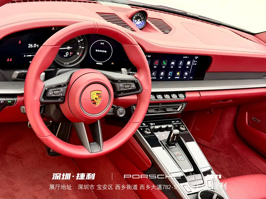 Porsche 911 2022 Targa 4 3.0T купить на сайте DeffCars
