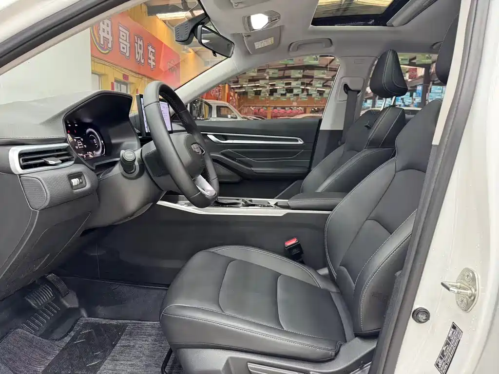 Emgrand 2025 4th generation 1.5L CVT premium model купить на сайте DeffCars