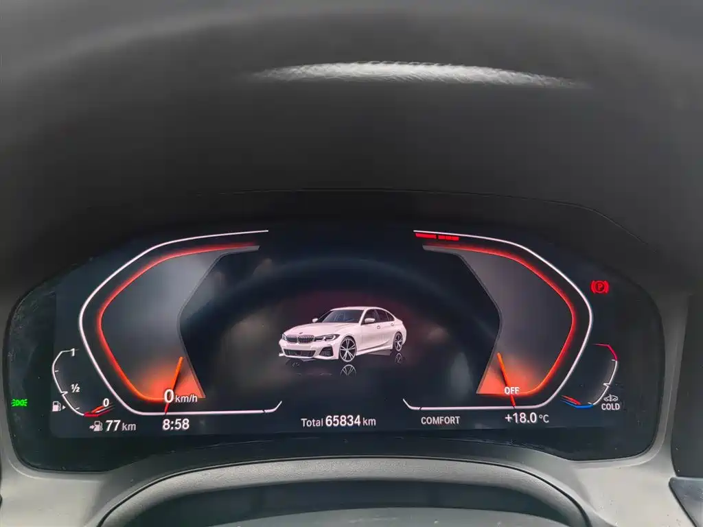 BMW 3 Series 2022 325Li M Sports Night Package купить на сайте DeffCars