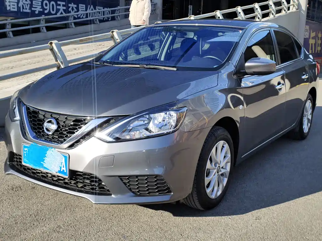 Sylphy 2024 Classic 1.6XE CVT Comfort Edition купить на сайте DeffCars
