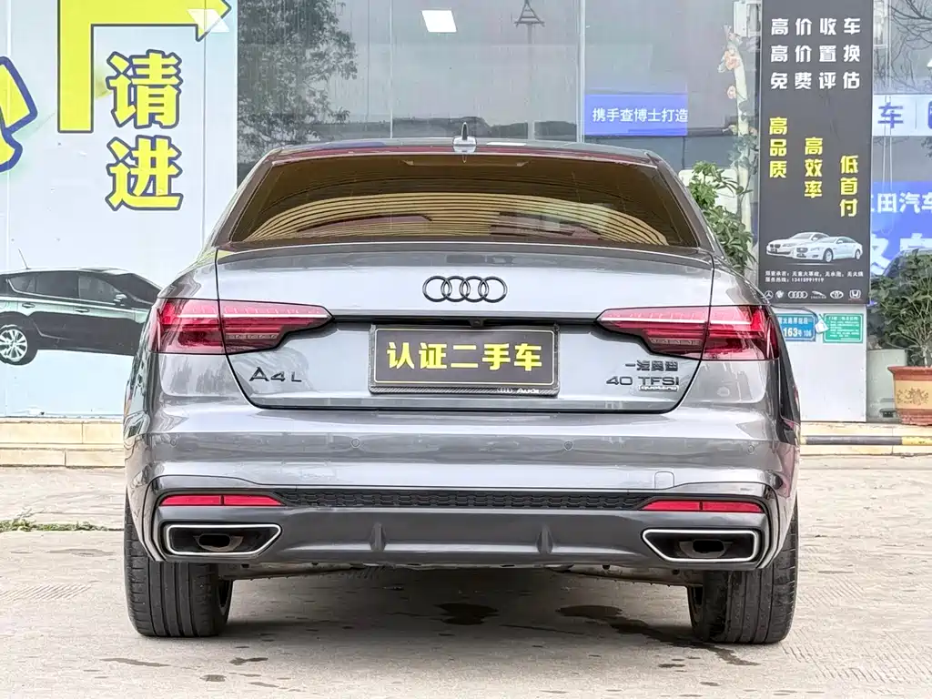 Audi A4L 2024 40 TFSI Luxurious and Dynamic Starry Night Edition купить на сайте DeffCars