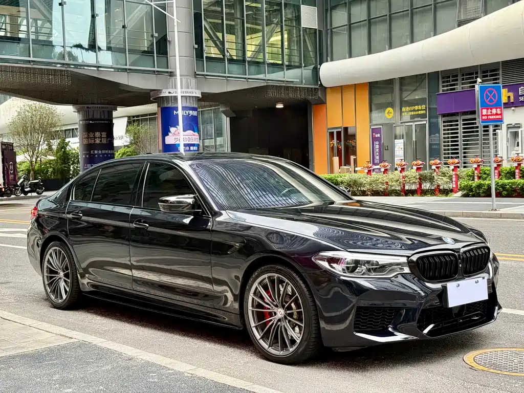 BMW 5 Series 2020 530Li Exclusive M Sports Package купить на сайте DeffCars
