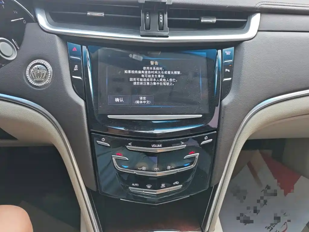 Cadillac XTS 2016 28T Technology купить на сайте DeffCars