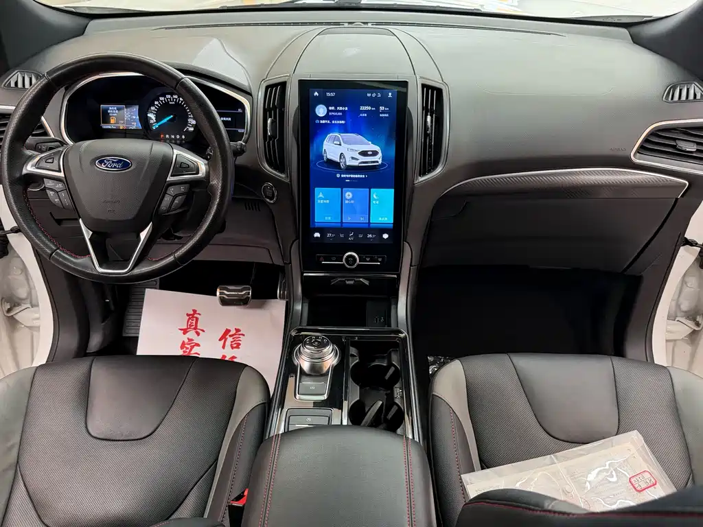 Ruijie 2020 EcoBoost 245 2WD ST-Line 5-seater купить на сайте DeffCars
