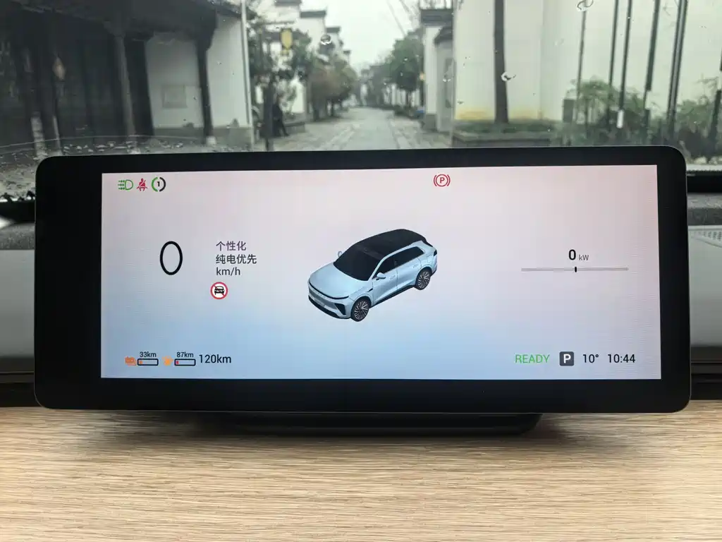 Star Era ET 2024 Extended Range 200 Pro купить на сайте DeffCars