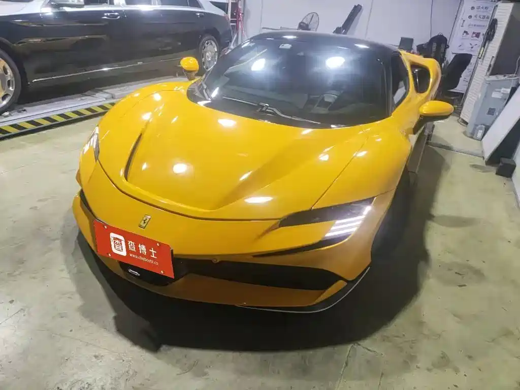SF90 2020 3.9T V8 Stradale купить на сайте DeffCars