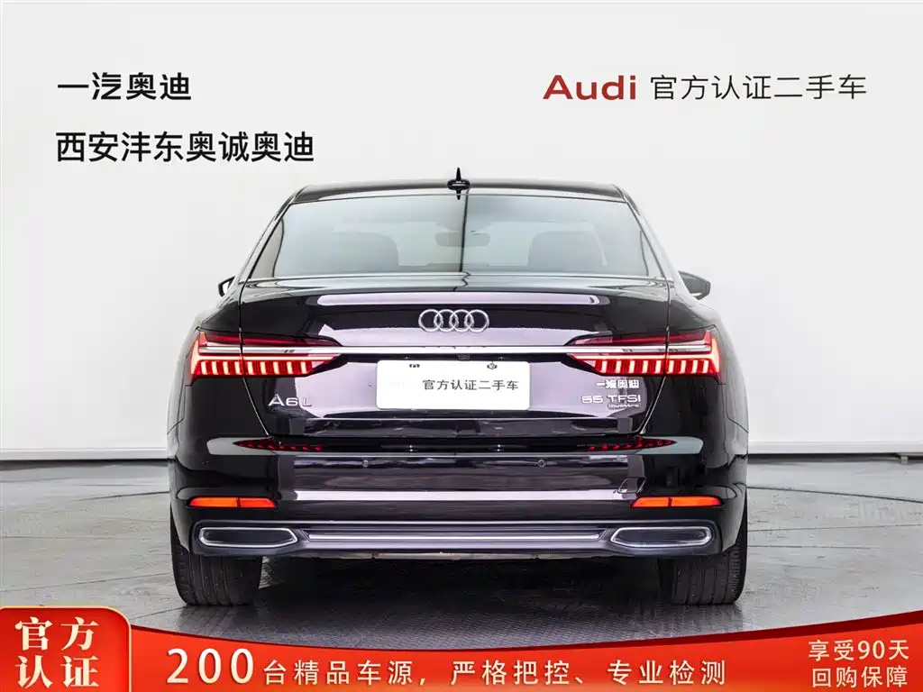 Audi A6L 2022 55 TFSI quattro exclusive and elegant model купить на сайте DeffCars
