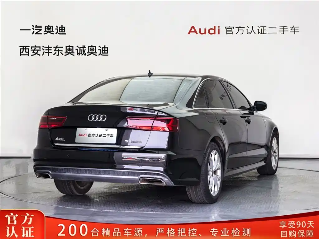 Audi A6L 2018 30th Anniversary Model 35 TFSI Fashion Model купить на сайте DeffCars