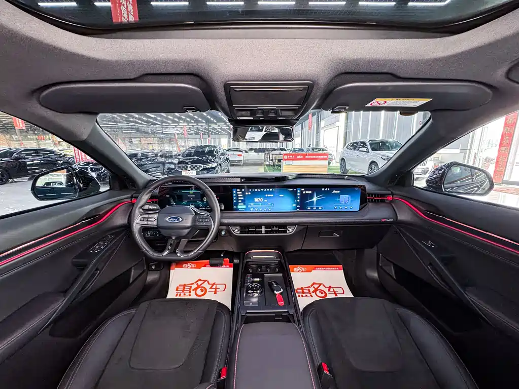 Mondeo 2023 1.5T E-Hybrid ST-Line купить на сайте DeffCars