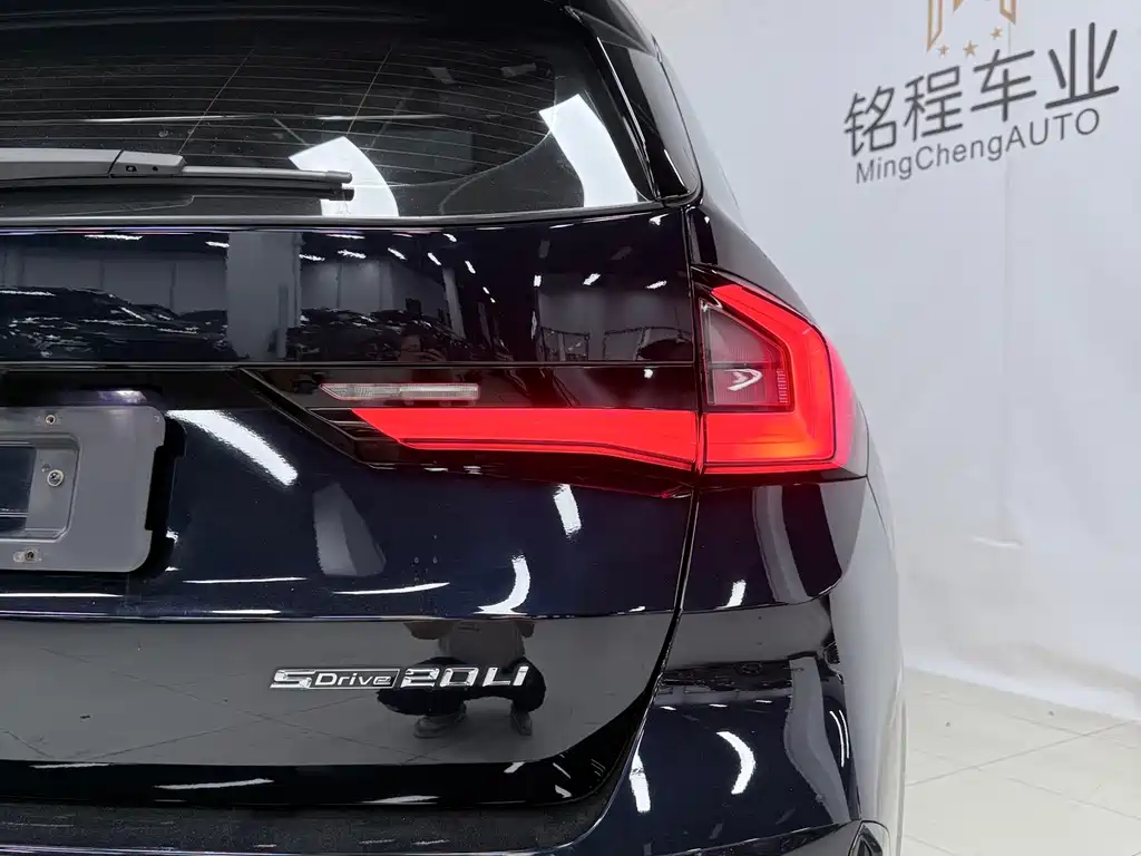 BMW X1 2023 sDrive20Li X Design Package купить на сайте DeffCars