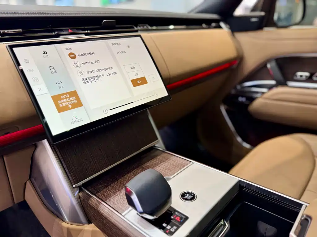 Range Rover 2024 3.0 L6 400PS Extended Edition, seven seats купить на сайте DeffCars