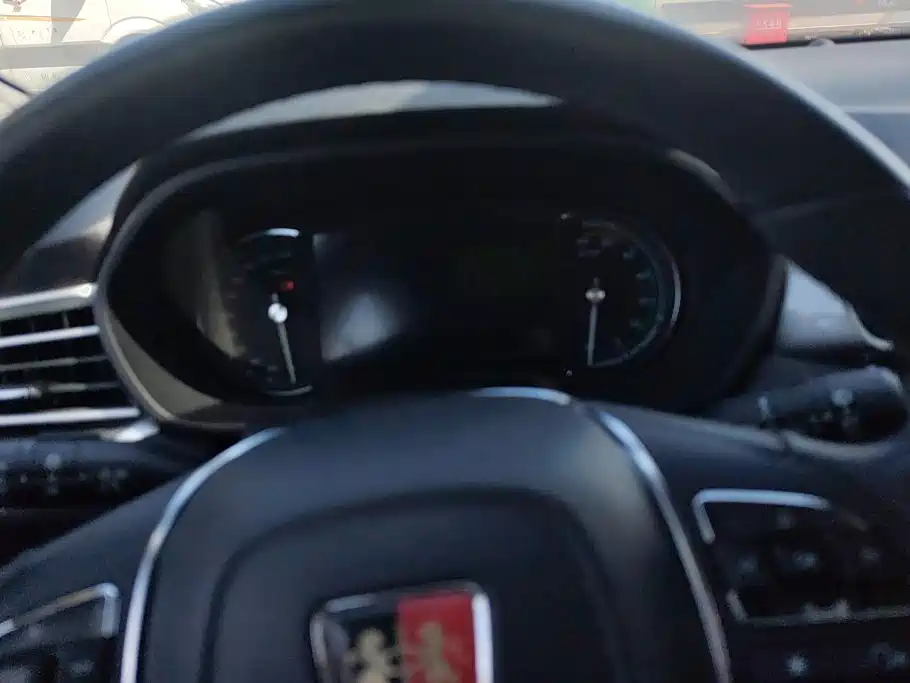 Roewe Ei5 2018 Internet flagship купить на сайте DeffCars