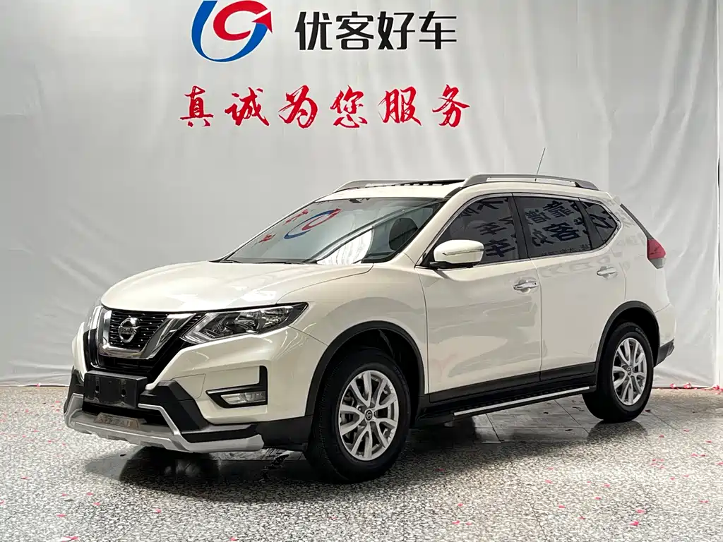 X-Trail 2020 2.0L XL ITS CVT 2WD Intelligent Comfort Edition купить на сайте DeffCars