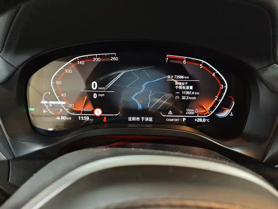 BMW X4 2020 xDrive30i M Off-Road Package купить на сайте DeffCars
