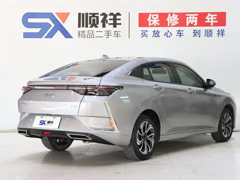 Yixuan 2021 230T Automatic Honor Edition купить на сайте DeffCars