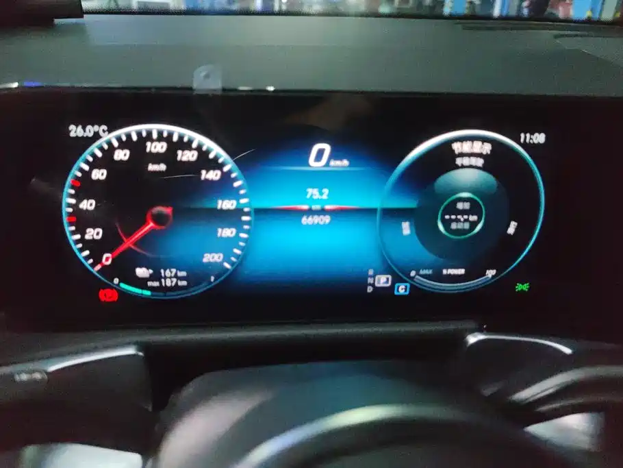 Mercedes-Benz EQB 2022 EQB 260 купить на сайте DeffCars