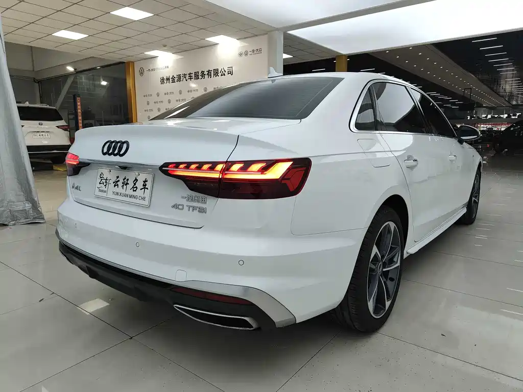 Audi A4L 2024 40 TFSI Fashionable and Dynamic купить на сайте DeffCars