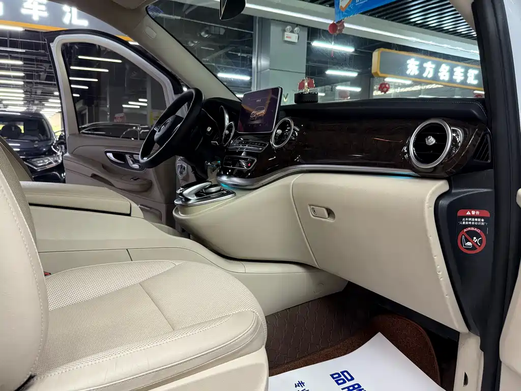 Mercedes-Benz V-Class 2018 V 260 Premium Edition National VI купить на сайте DeffCars