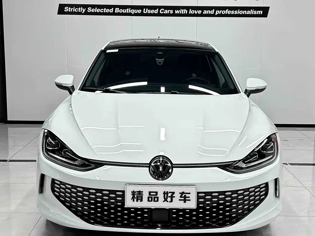 Lingdu 2023 Lingdu L 280TSI DSG Hot Edition купить на сайте DeffCars