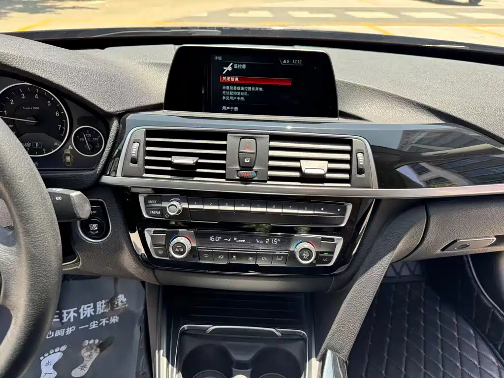 BMW 3 Series GT 2018 320i Luxury Design Package купить на сайте DeffCars