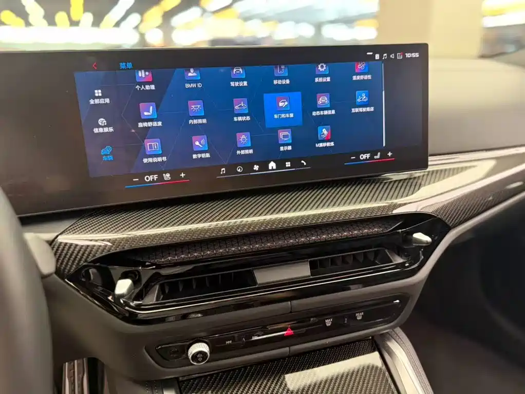 BMW M3 2024款 M3四门轿车 M xDrive 雷霆版 купить на сайте DeffCars