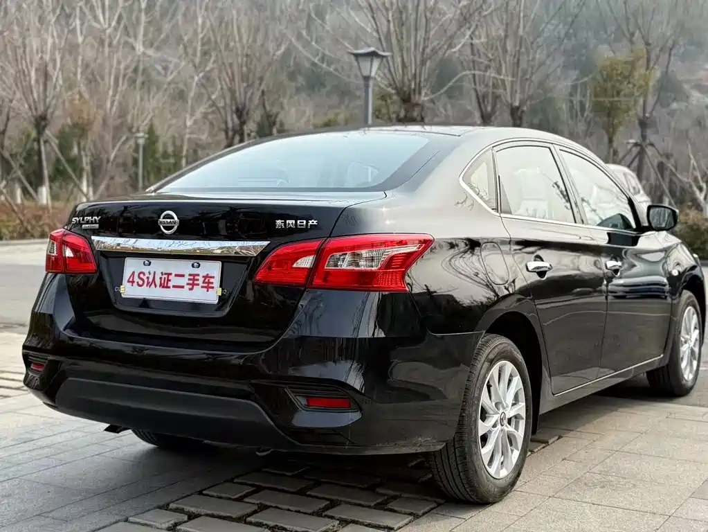 Sylphy 2026 Classic 1.6L CVT Safe Edition купить на сайте DeffCars