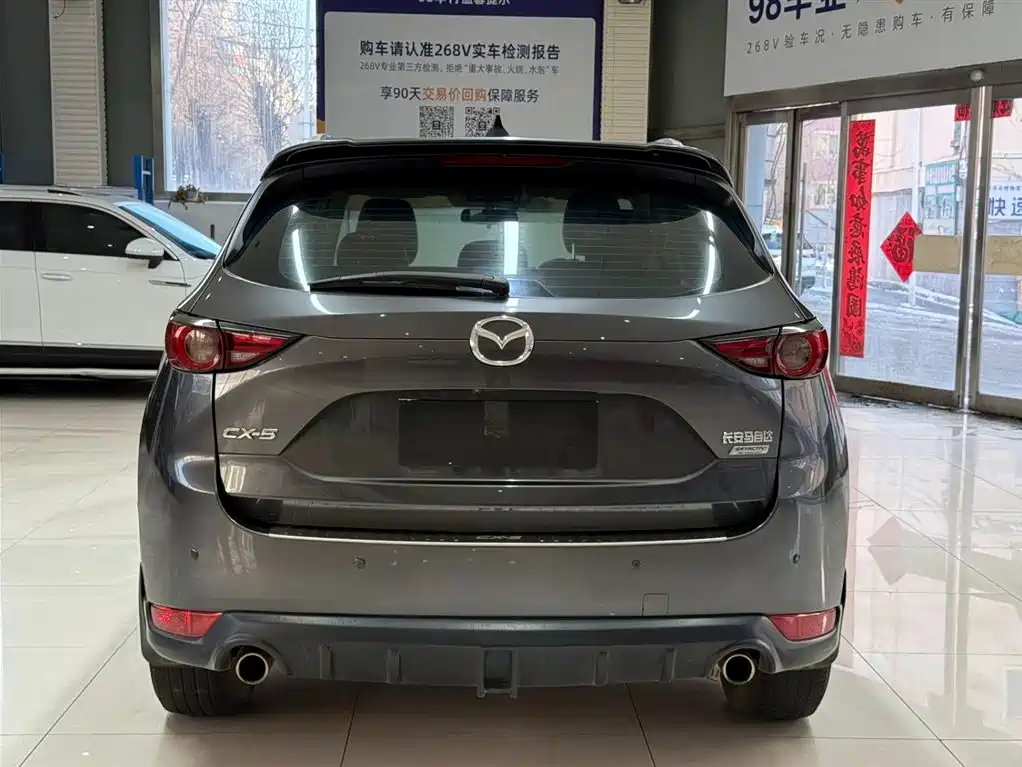 Mazda CX-5 2021 2.0L automatic two-wheel drive smart model купить на сайте DeffCars