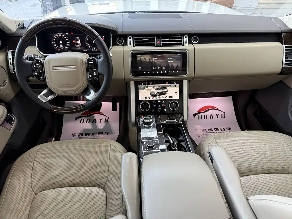 Range Rover 2019 3.0 SCV6 Legend Edition купить на сайте DeffCars