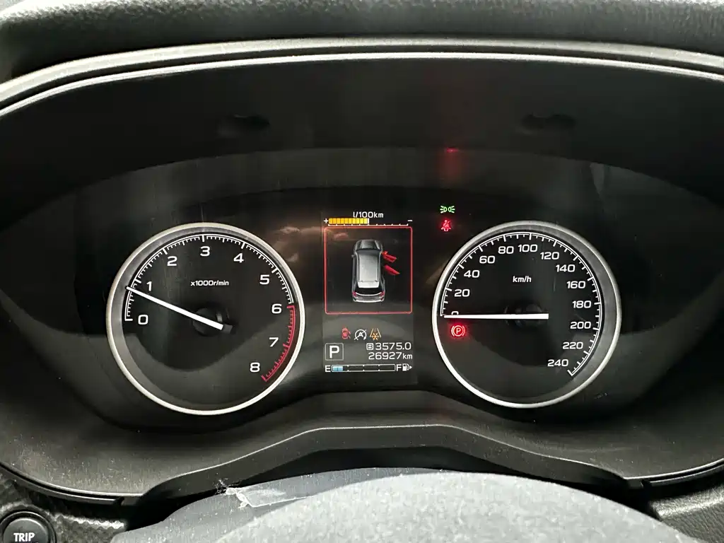 Forester 2022 2.0i AWD Deluxe Edition EyeSight купить на сайте DeffCars