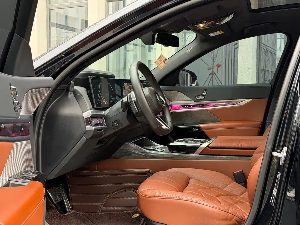 BMW 7 Series 2023 740Li Exclusive M Sports Package купить на сайте DeffCars