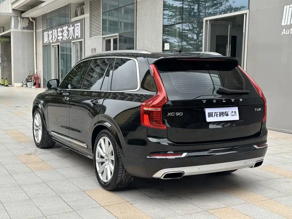 Volvo XC90 2019 T6 Zhiya Edition 7 seats National V купить на сайте DeffCars