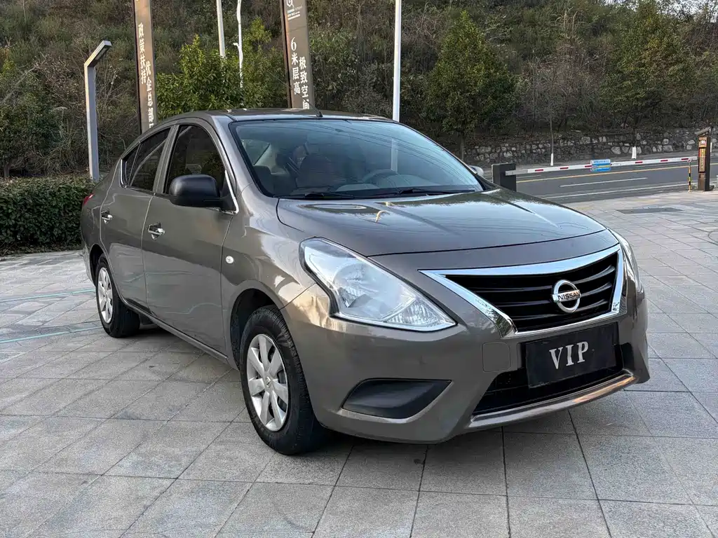 Sunshine 2016 1.5XE CVT Leading Edition купить на сайте DeffCars