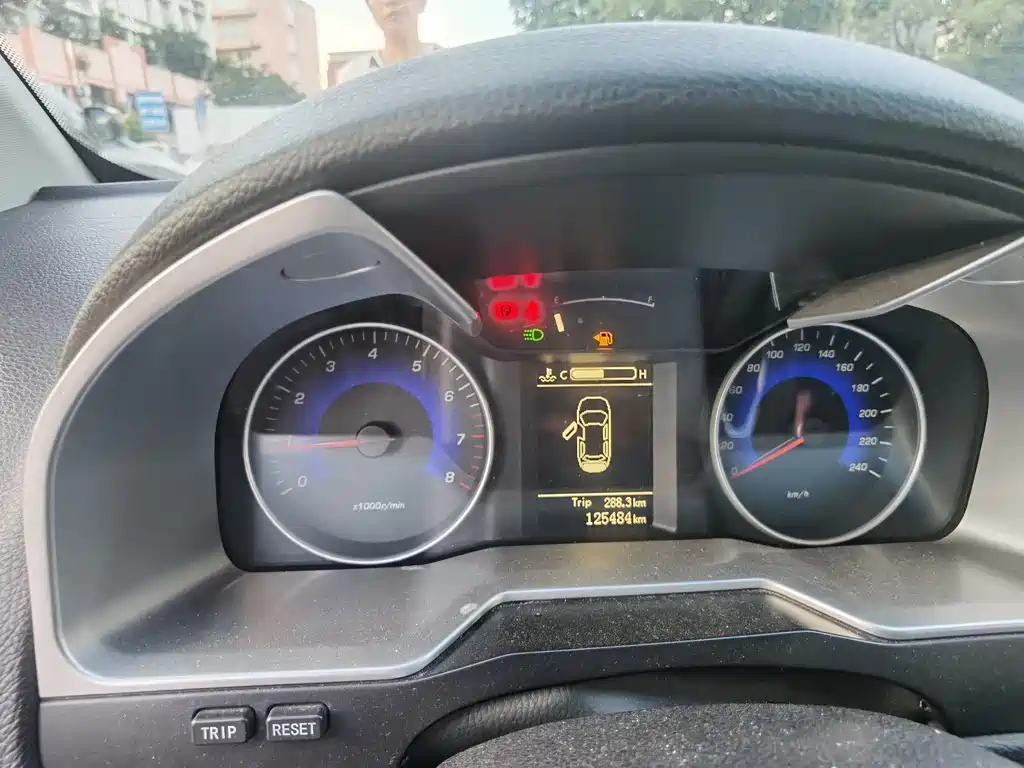 Emgrand 2015 sedan 1.5L manual upward version купить на сайте DeffCars