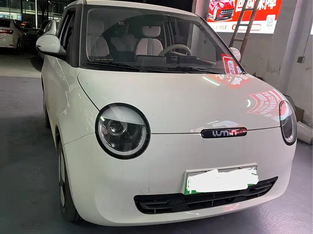 Changan Lumin 2024 model 130km Qingyue model купить на сайте DeffCars