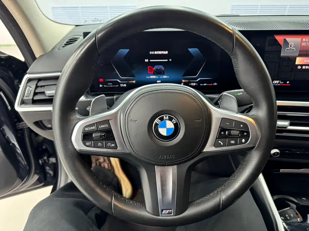 BMW 3 Series 2023 320Li M Sports Package купить на сайте DeffCars