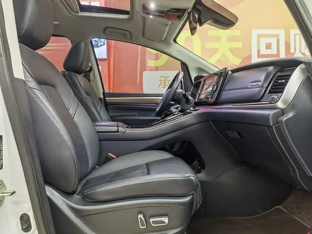 Trumpchi M8 2023 Lead Show Series 390T Extreme Edition купить на сайте DeffCars
