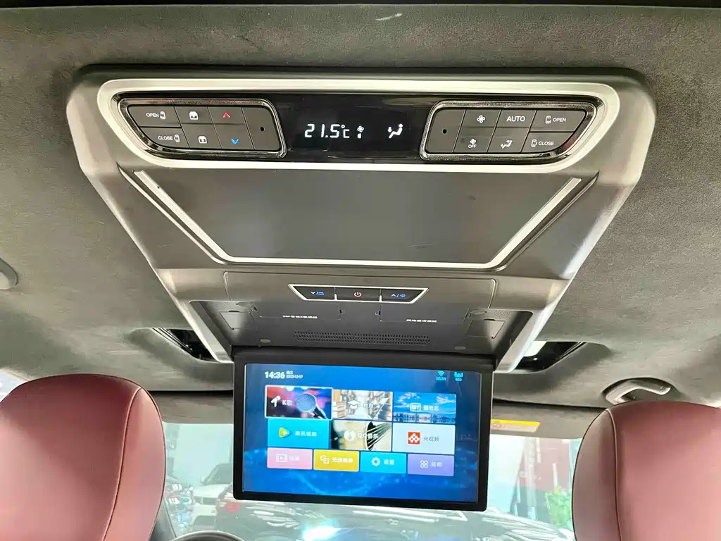 Trumpchi M8 2023 Grandmaster Series 400T Extreme Edition купить на сайте DeffCars