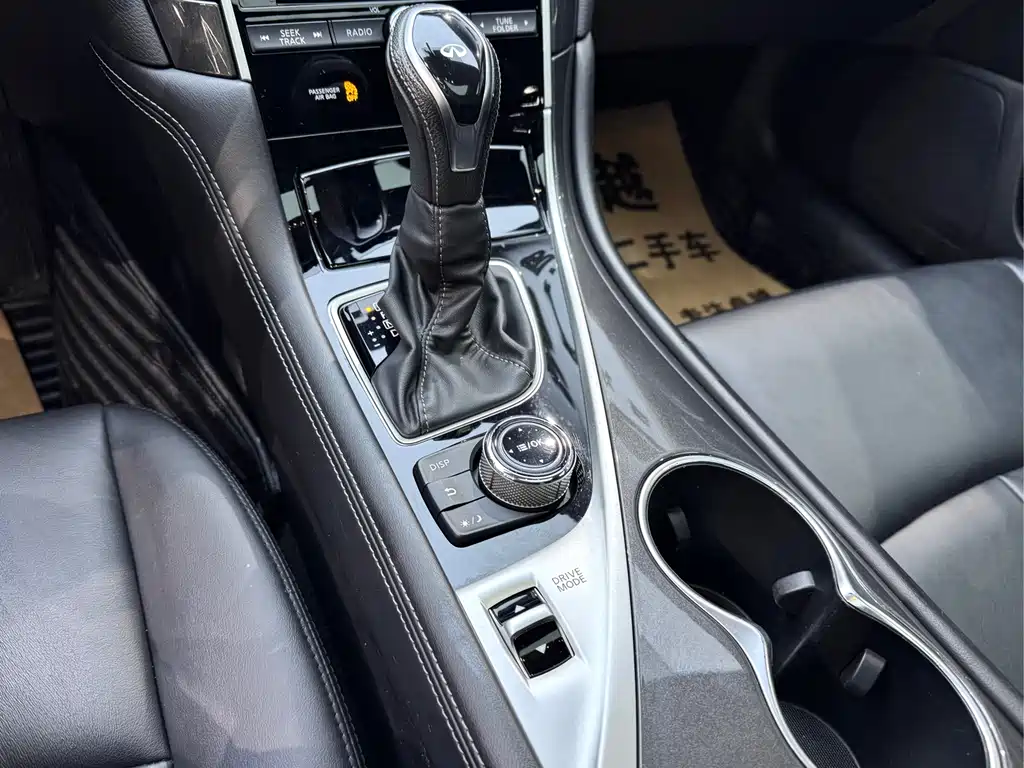 Infiniti Q50L 2018 2.0T Comfort Edition National V купить на сайте DeffCars