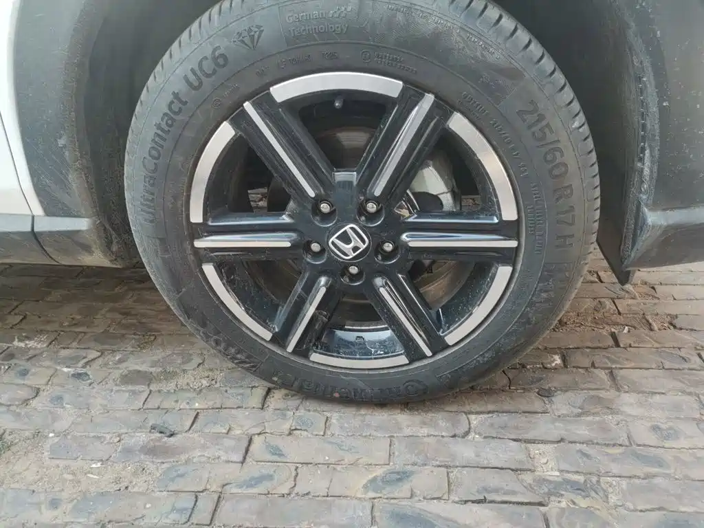 Binzhi 2023 1.5L CVT technology version купить на сайте DeffCars
