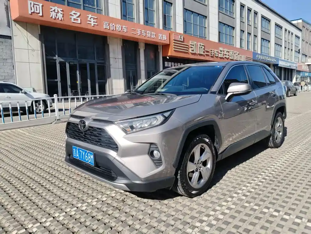 RAV4 Rongfang 2021 2.0L CVT four-wheel drive fashion version купить на сайте DeffCars