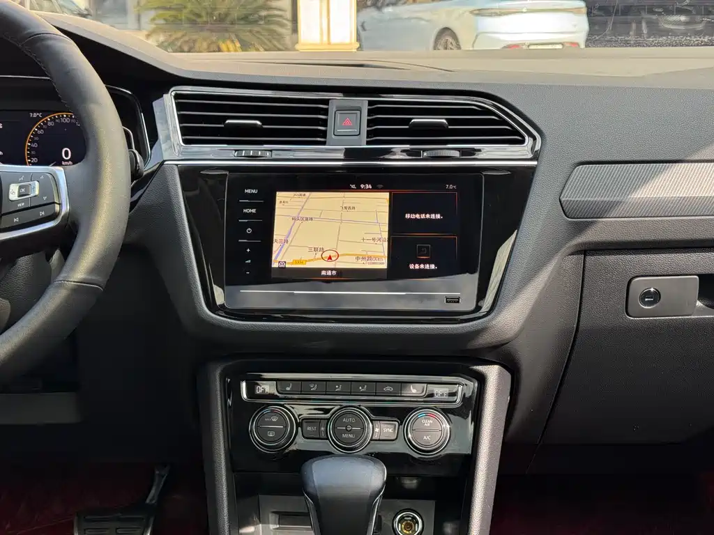 Tiguan L 2021 330TSI automatic two-wheel drive R-Line version купить на сайте DeffCars
