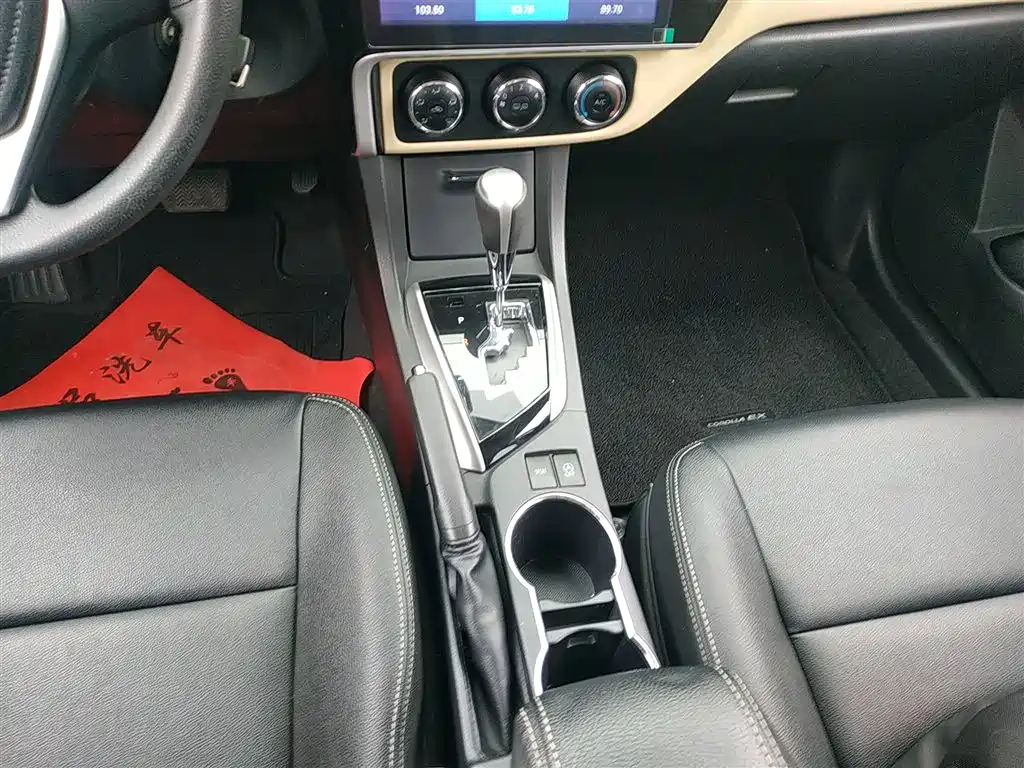 Corolla 2017 facelift 1.2T S-CVT GL купить на сайте DeffCars