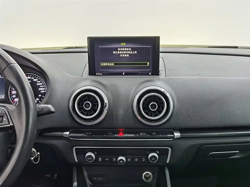 Audi A3 2019 Sportback 35 TFSI Fashion Type National V купить на сайте DeffCars