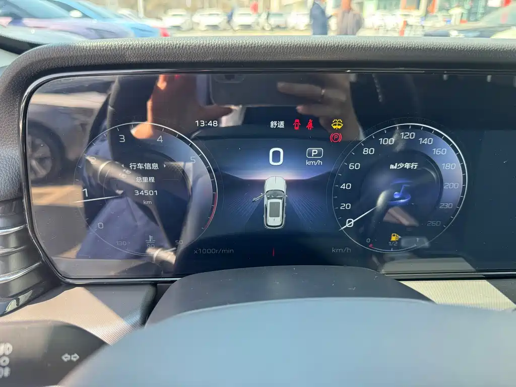 Hongqi HS5 2023 2.0T Qixiang Pro 500,000 Commemorative Edition купить на сайте DeffCars
