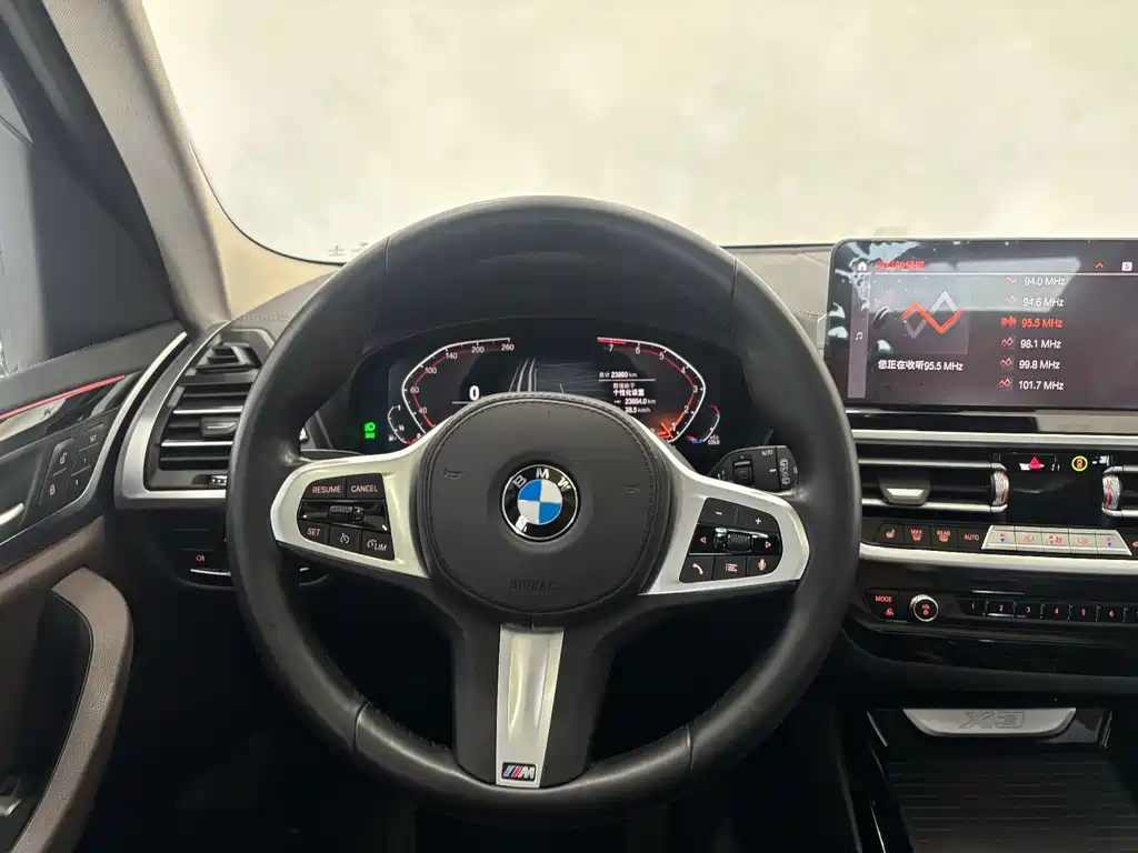 BMW X3 2022 xDrive25i M Sports Package купить на сайте DeffCars