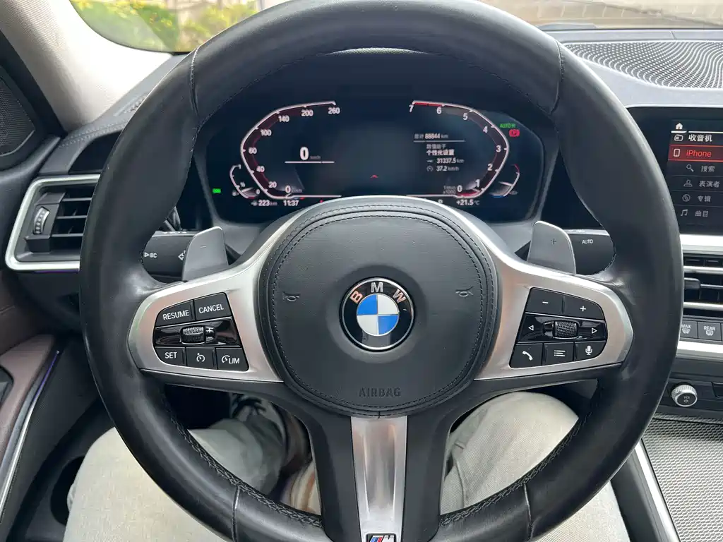 BMW 3 Series 2021 325i M Sports Night Package купить на сайте DeffCars