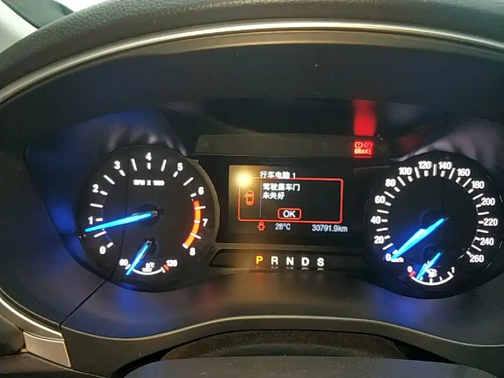 Mondeo 2013 1.5L GTDi180 Fashion Model купить на сайте DeffCars