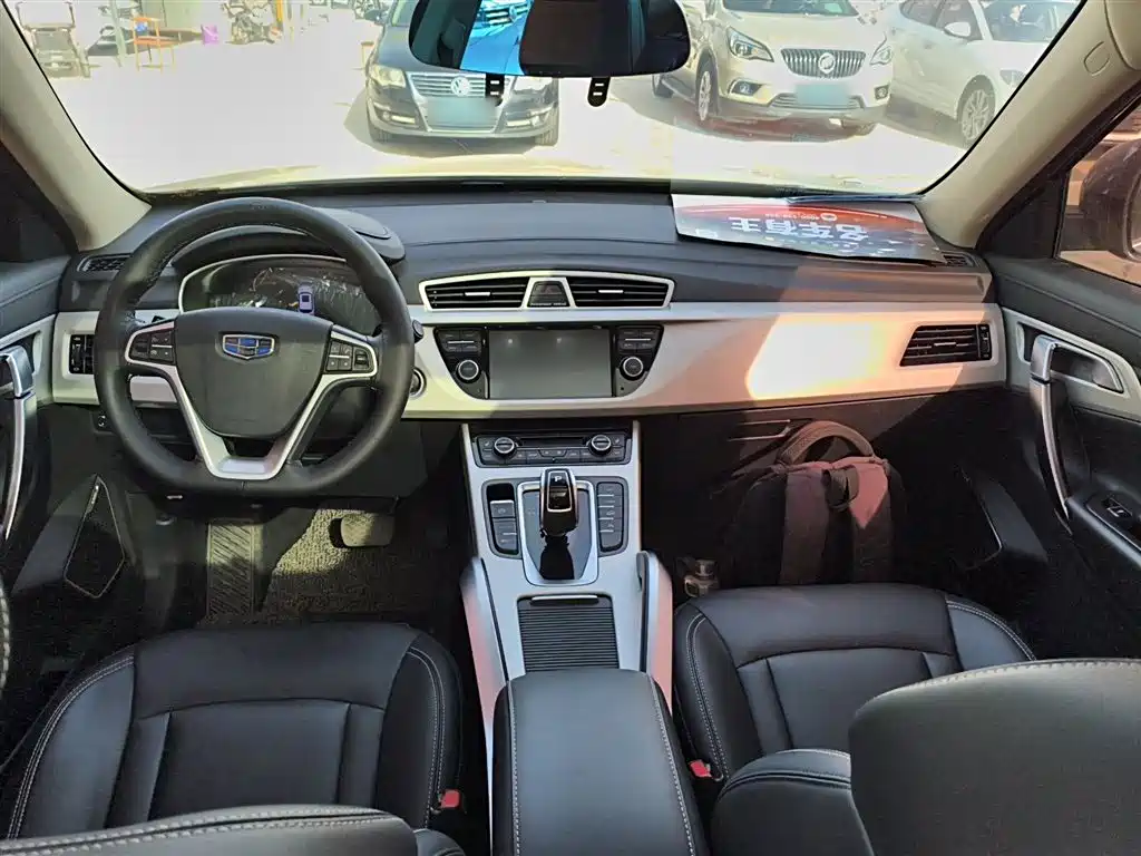 Boyue 2020 1.8TD DCT two-wheel drive intelligent 4G interconnected version купить на сайте DeffCars