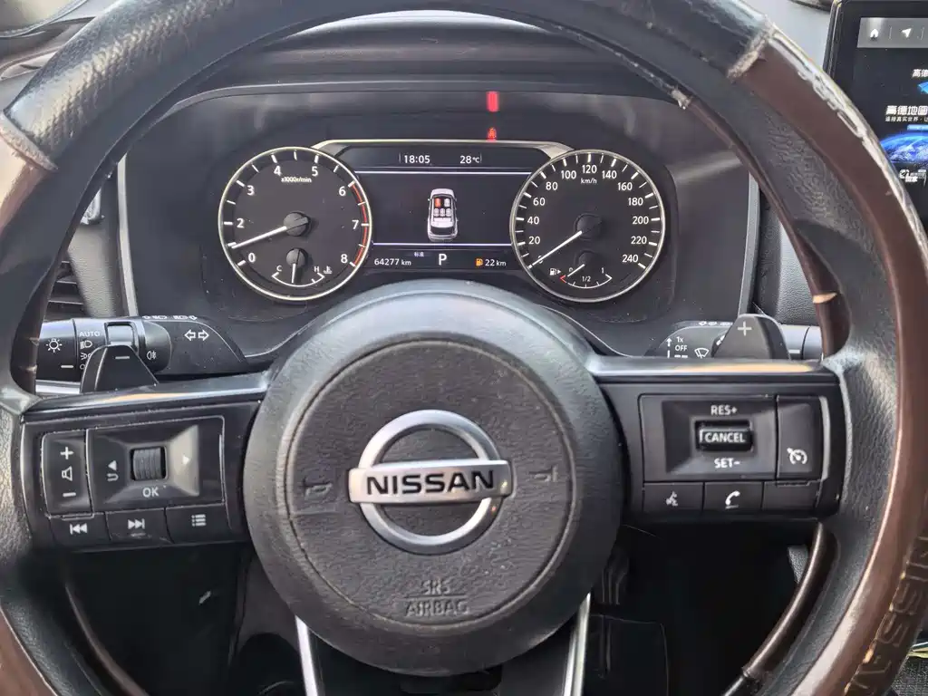 X-Trail 2021 VC-Turbo 300 CVT 2WD Comfort Edition купить на сайте DeffCars