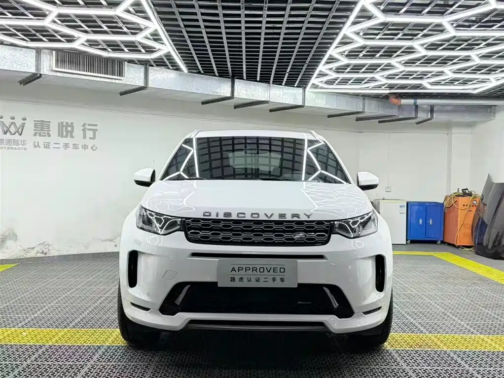 Discovery Sport 2022 facelift 249PS R-Dynamic S performance version 5 seats купить на сайте DeffCars